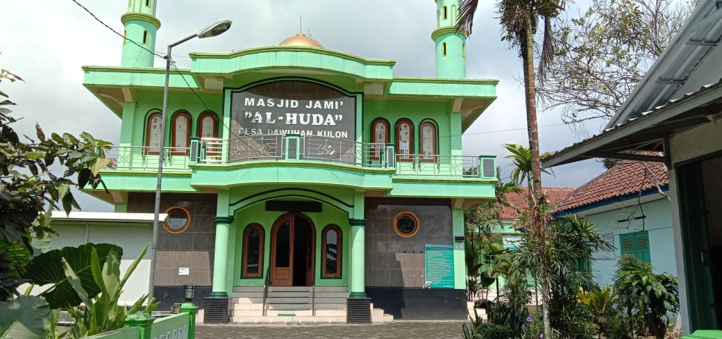 AL-HUDA