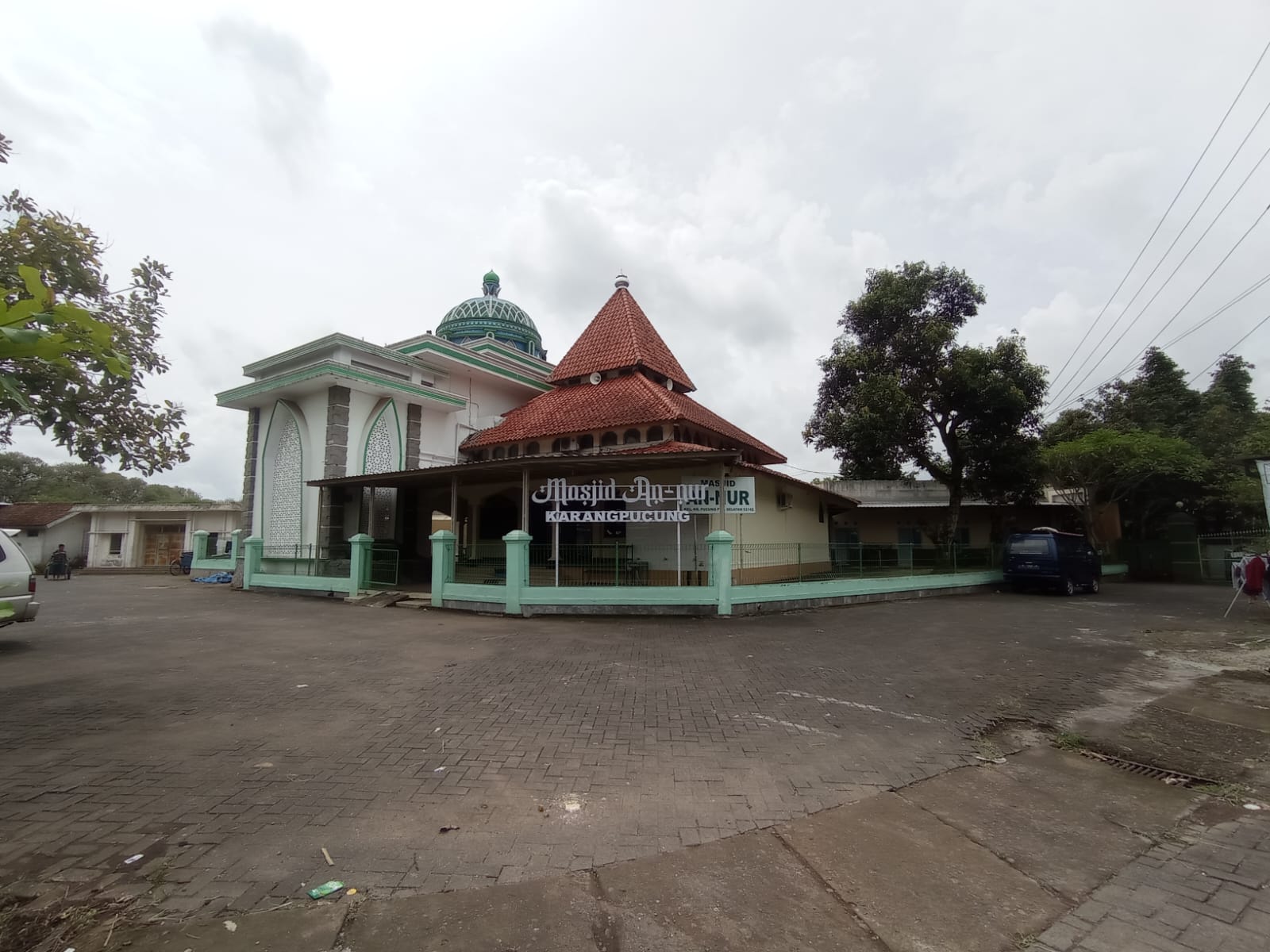 AN-NUR