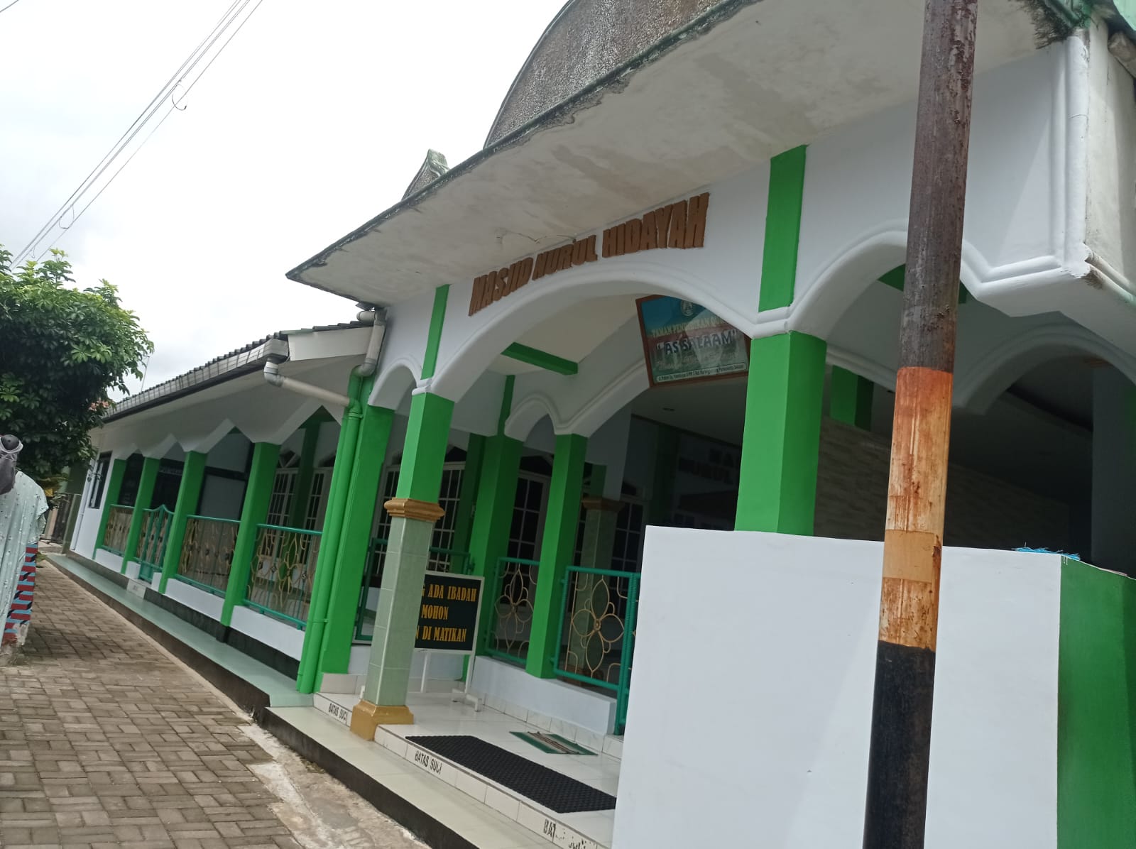NURUL HIDAYAH