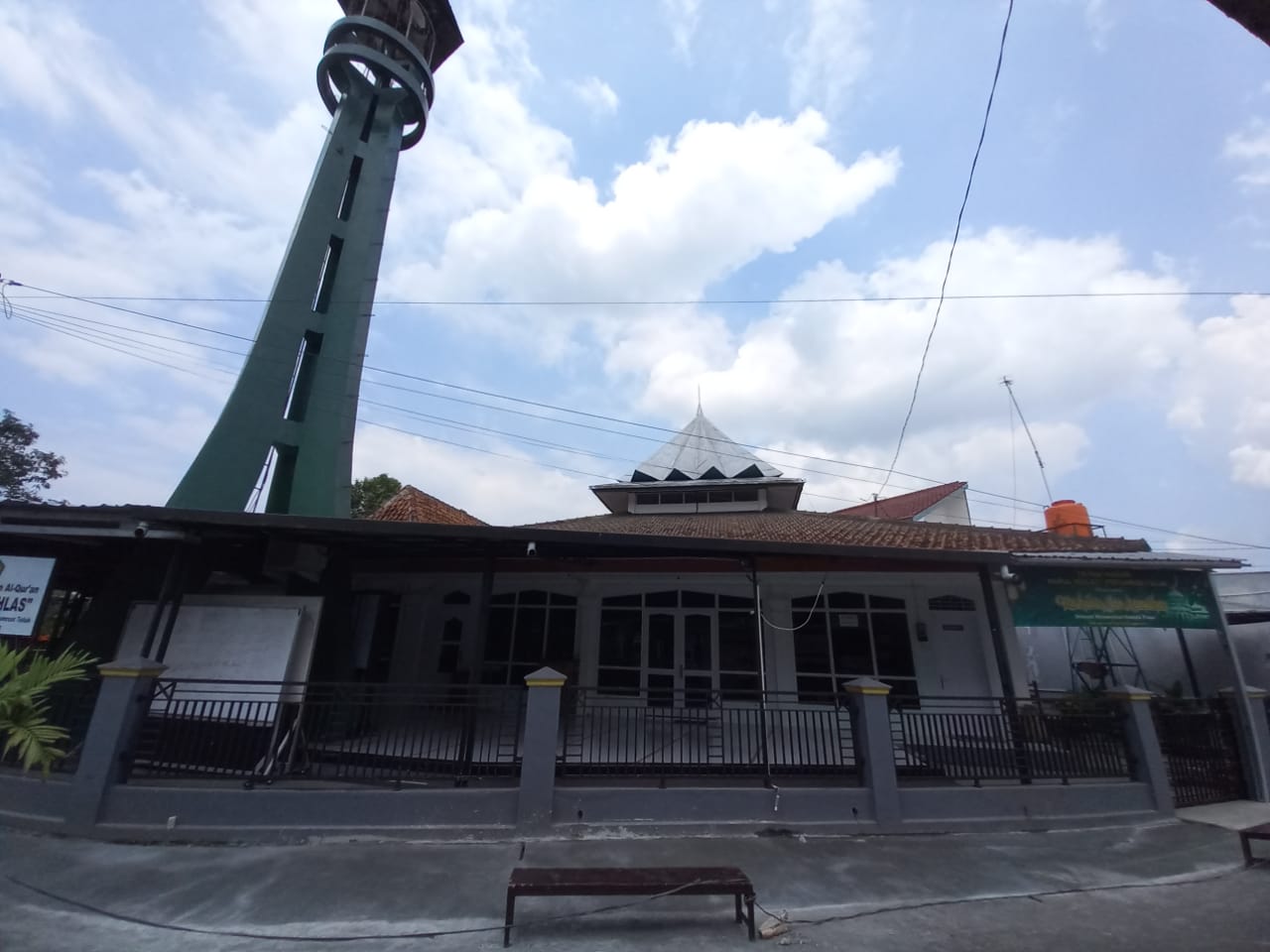 NURUL IKHLAS