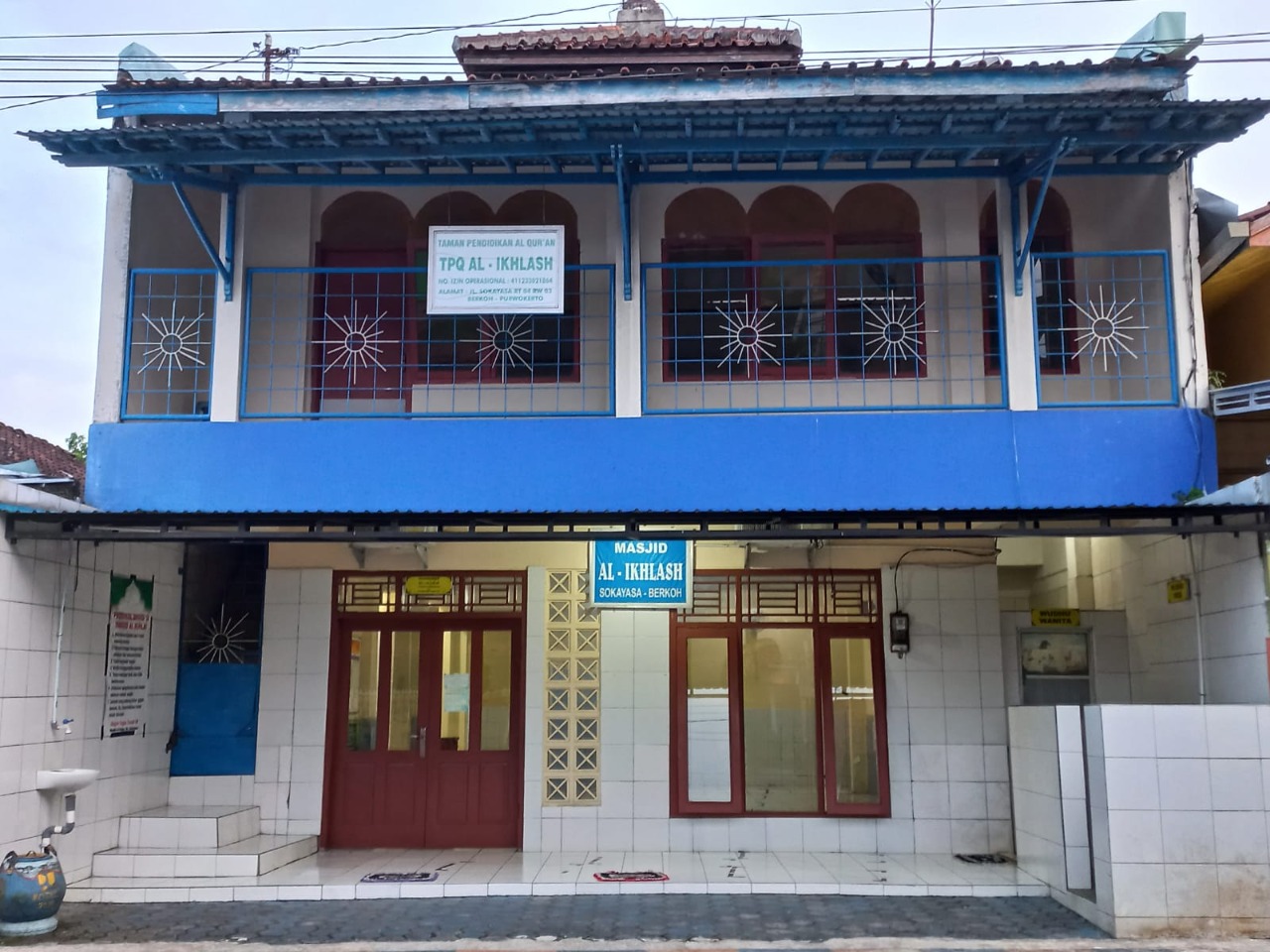 AL-IKHLAS