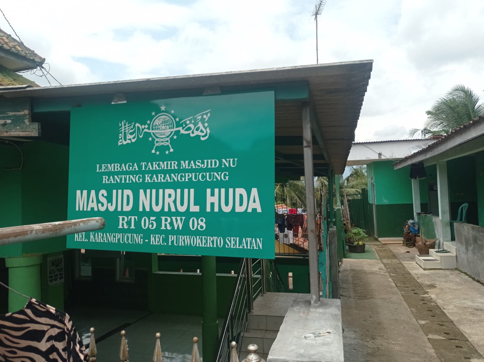 NURUL HUDA