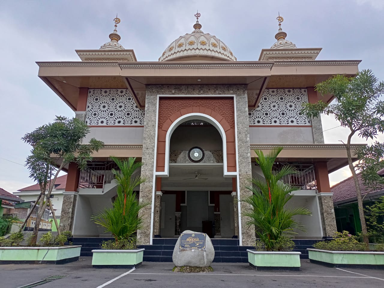 AL-IKHLAS