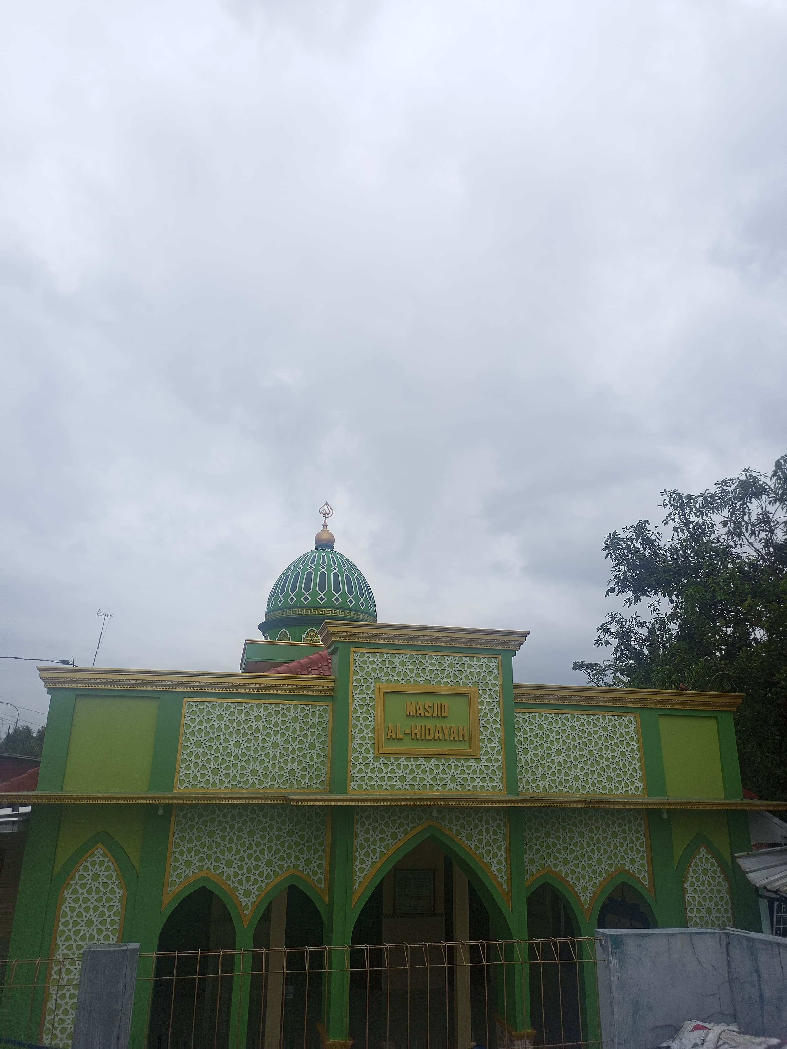 AL-HIDAYAH