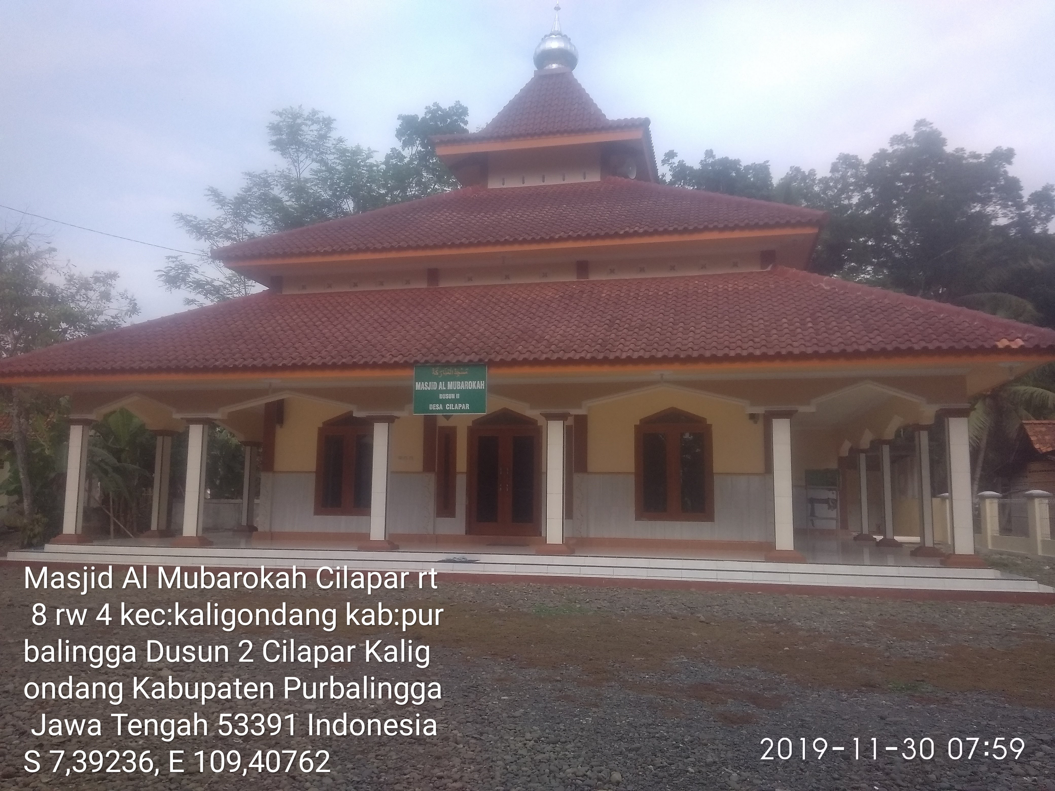 AL- MUBAROKAH
