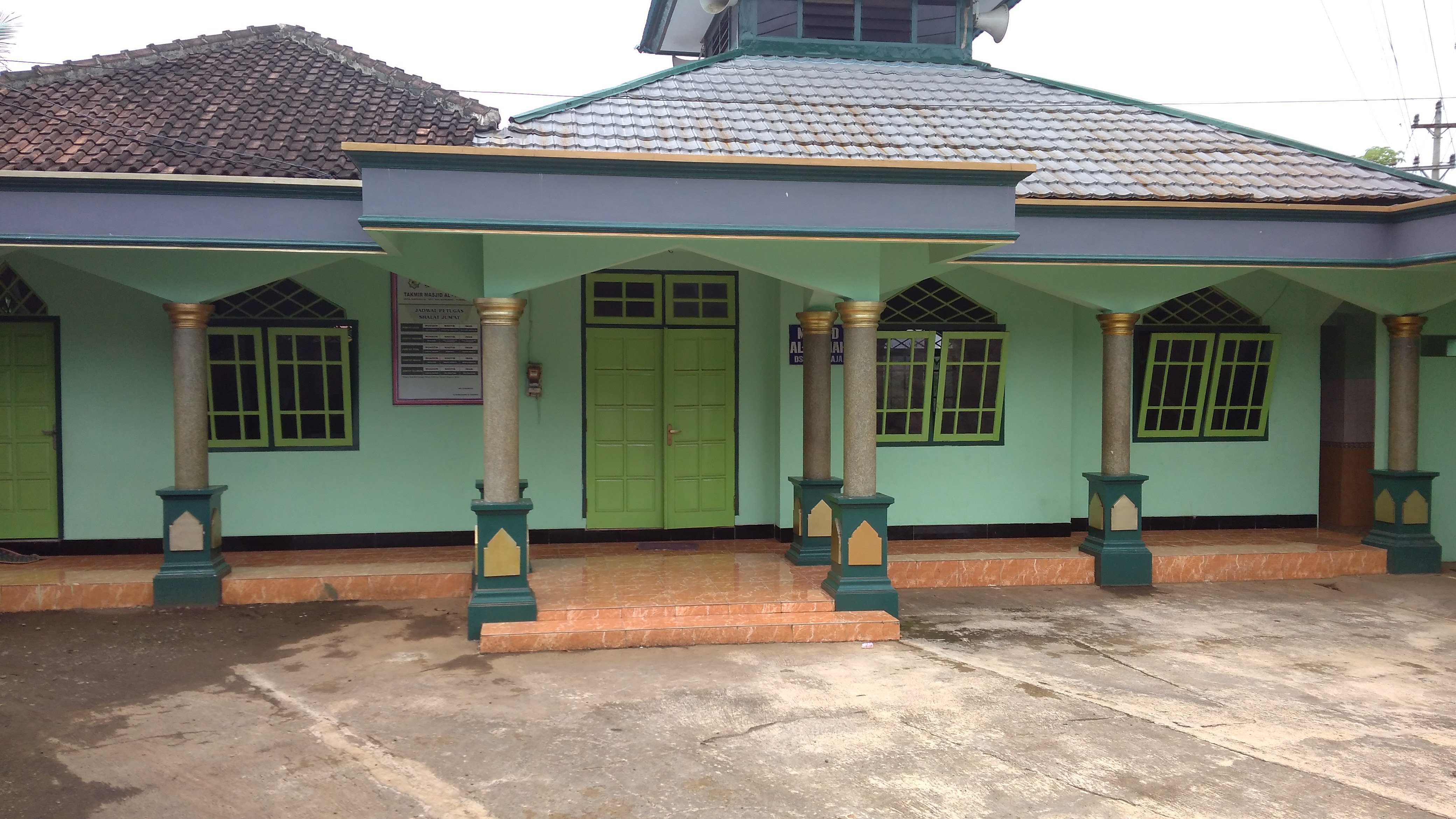 AL-HIKMAH