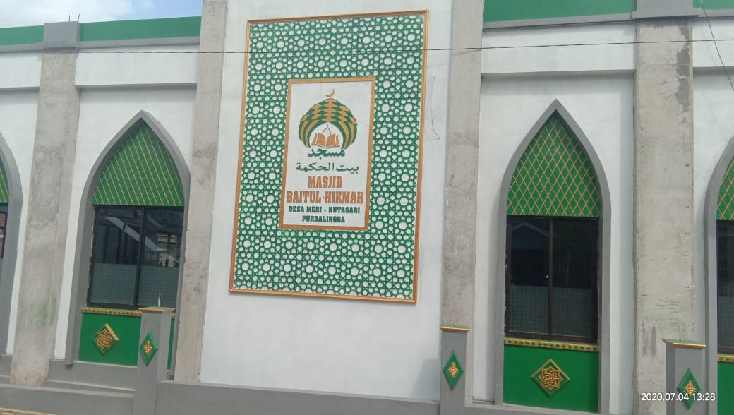 BAITUL HIKMAH