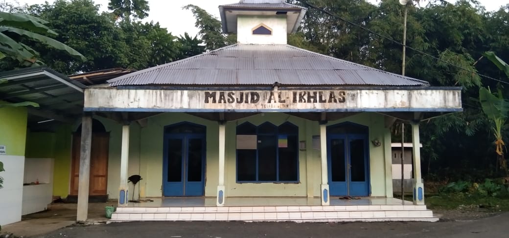 AL-IKHLAS