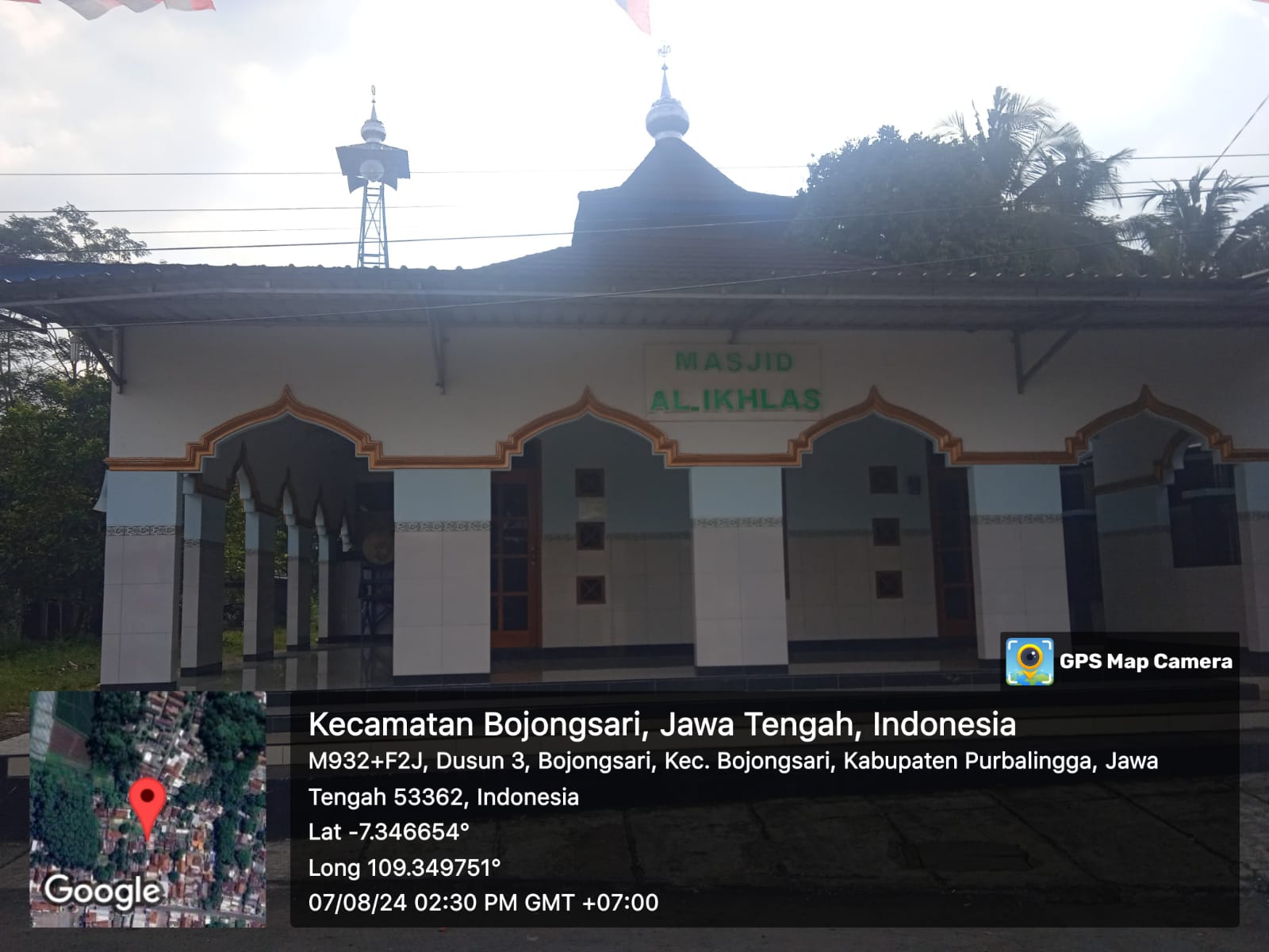 AL- IKHLAS