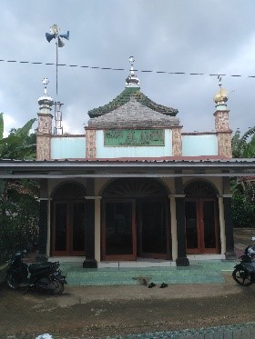 AL-AMIN