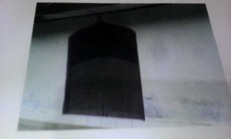 AL-MUTAKIM