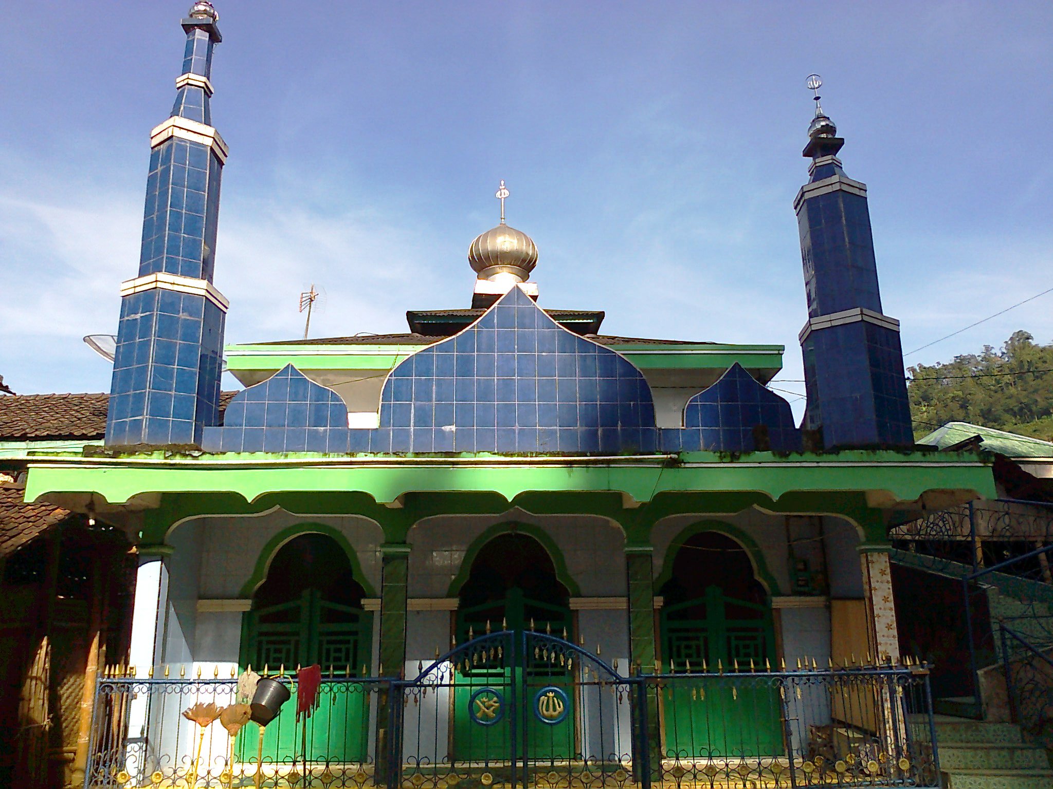 Al-Mujahidin