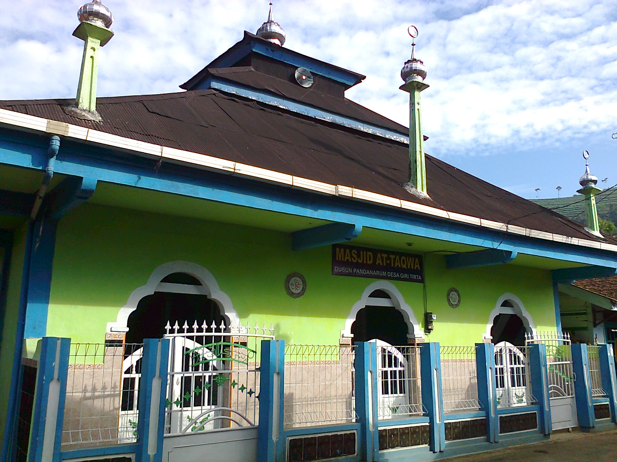 At-Taqwa