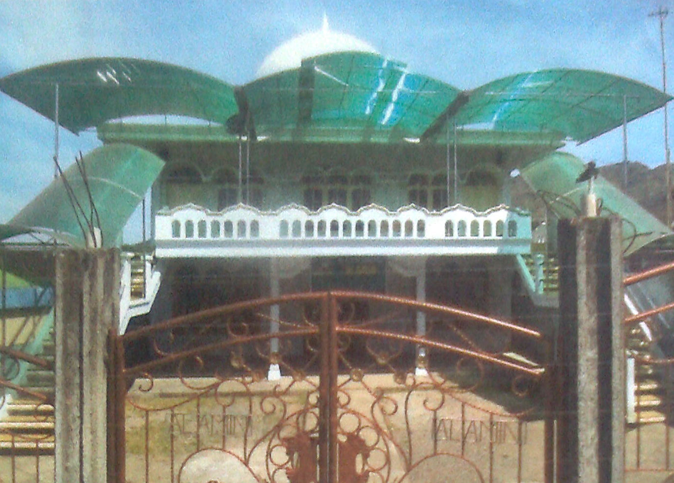AL-AMIN