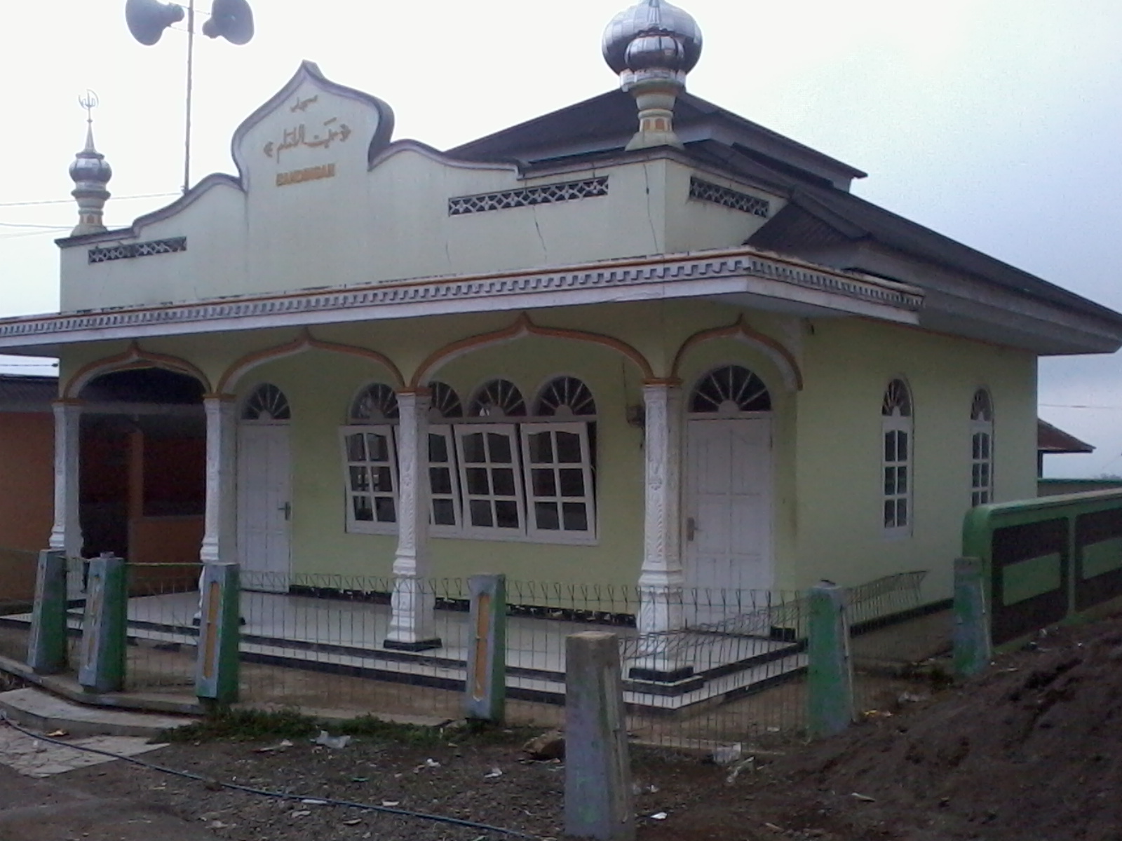 BAITUL UMAM