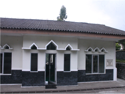AL-UKHUWAH