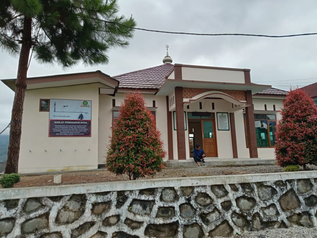 AL-HIKAM