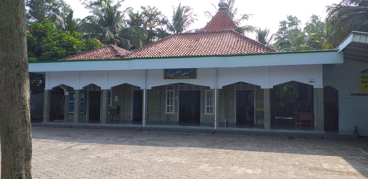 AL-IKHSAN