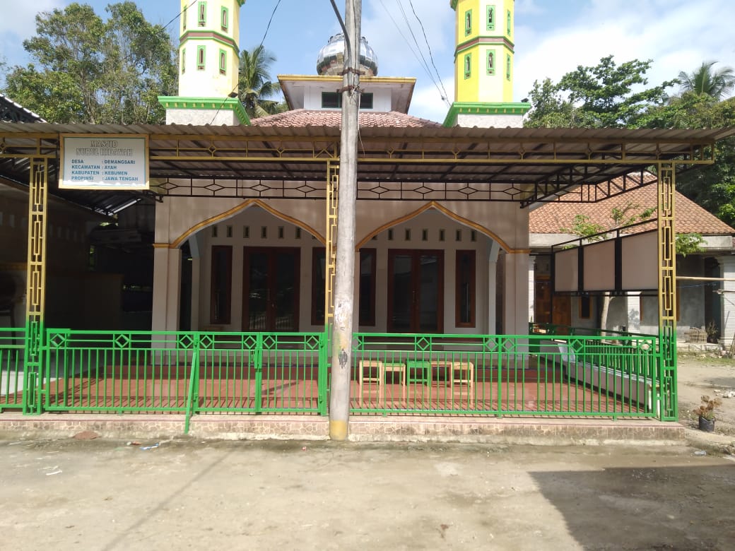 NURUL HIDAYAH