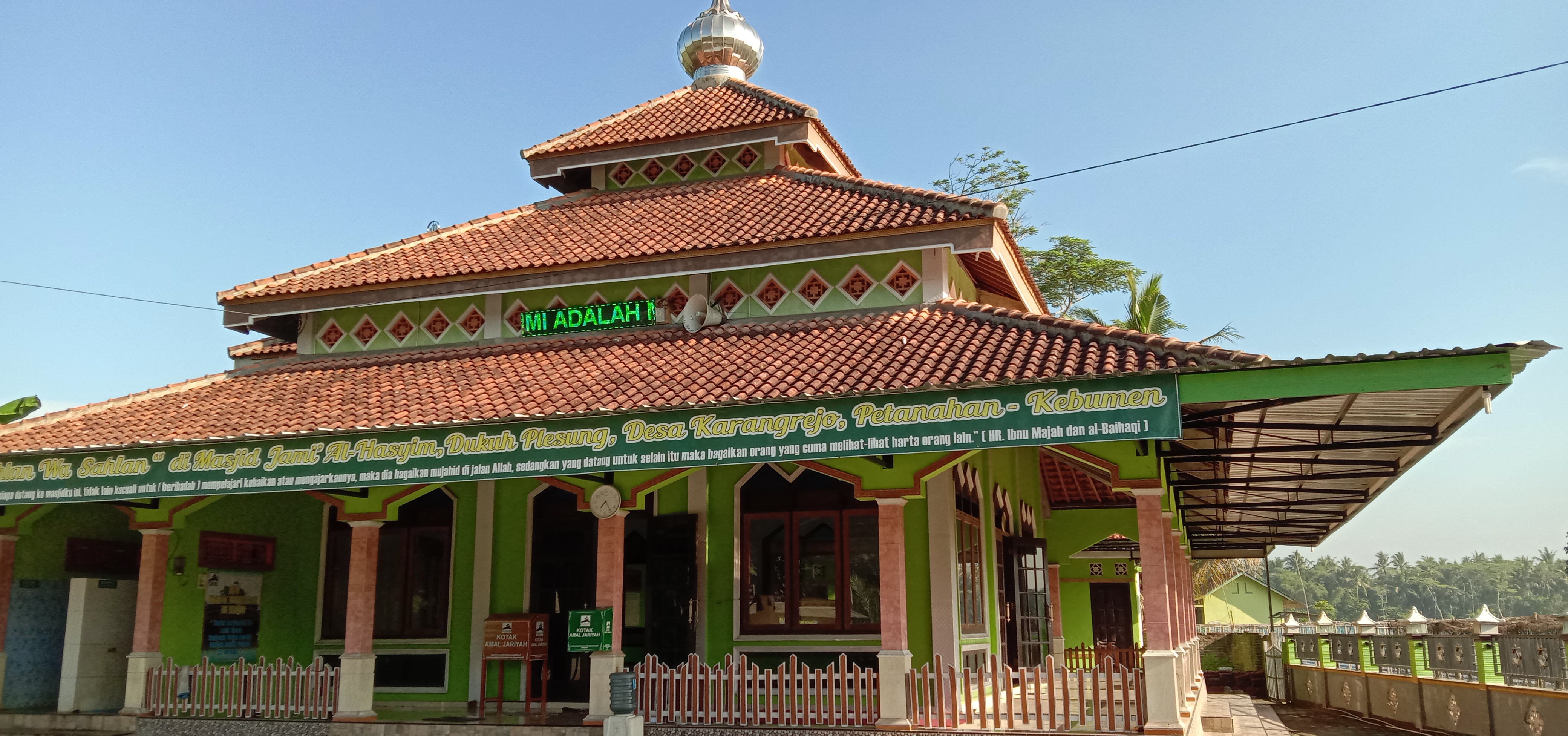 AL-HASYIM
