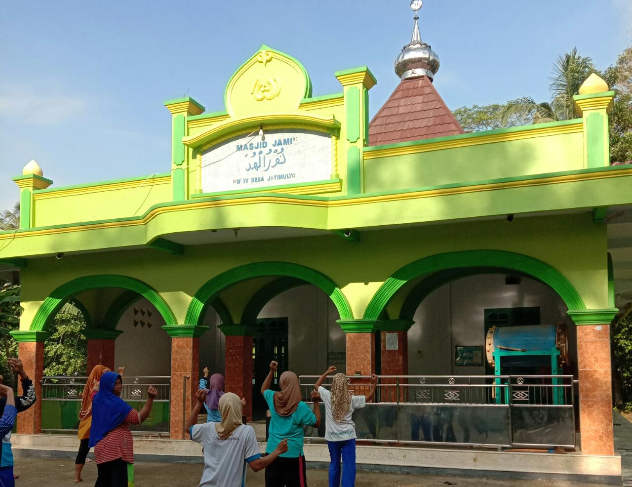 NURUL-HUDA