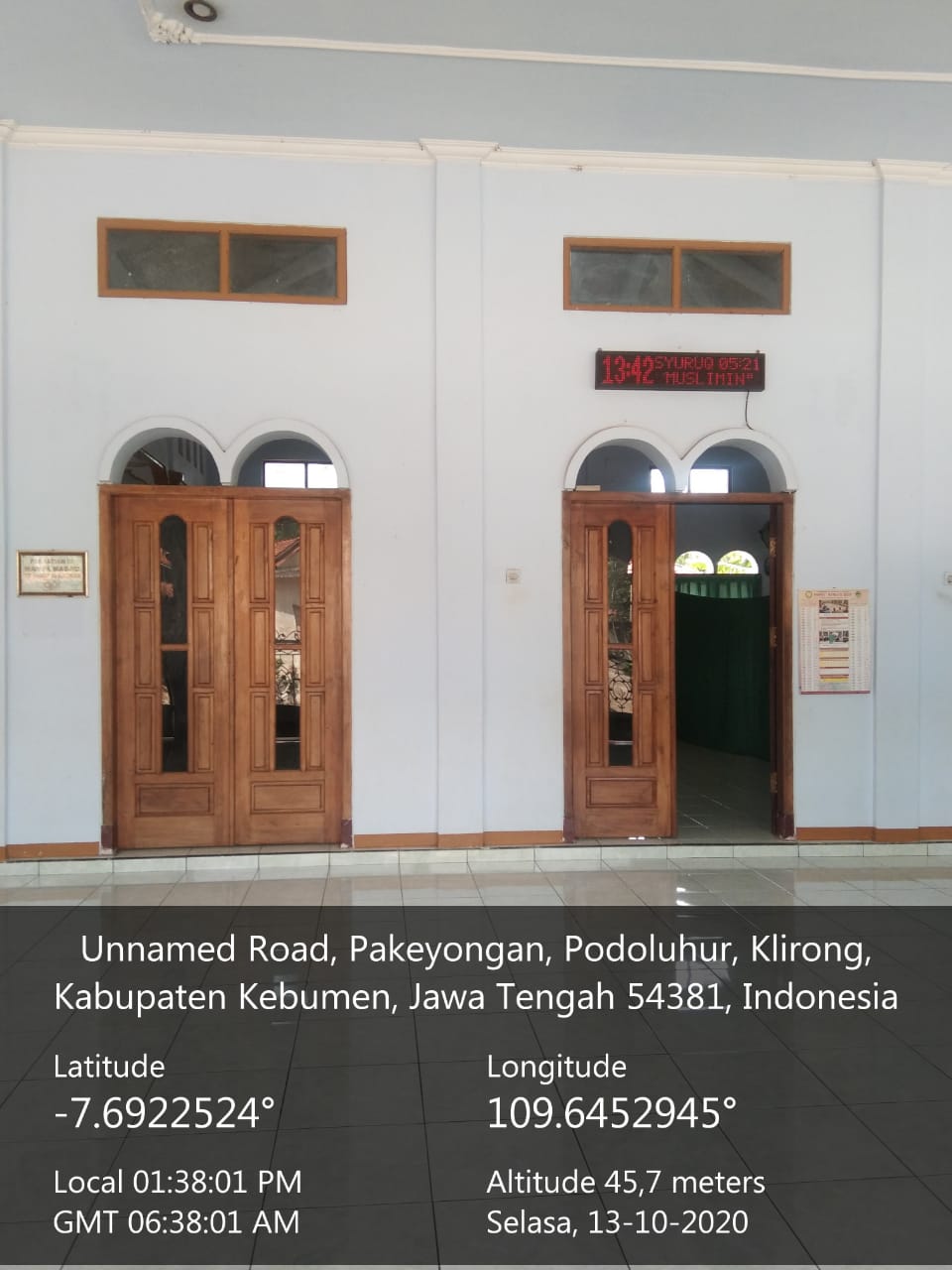 BAITUL MUSLIMIN