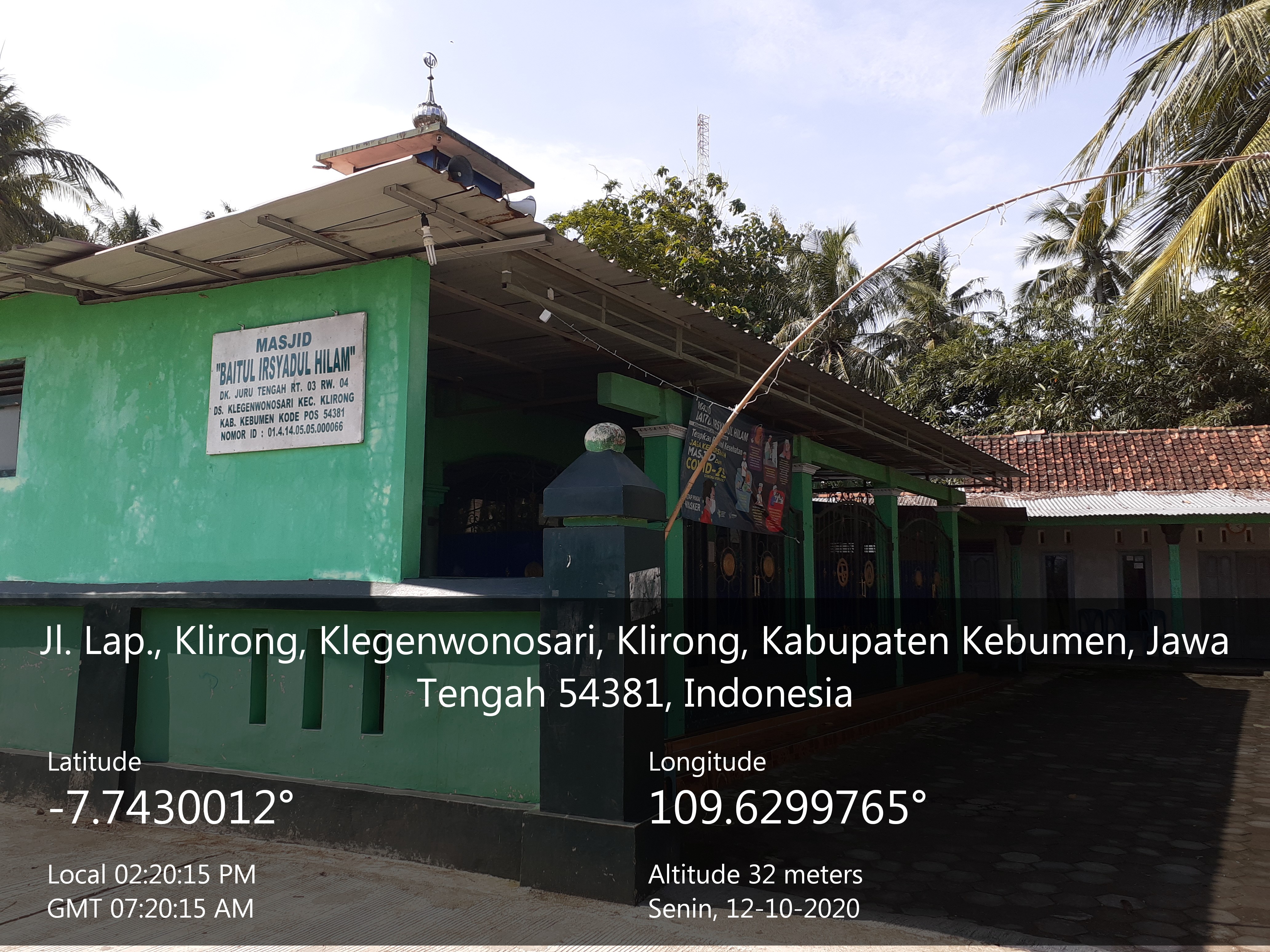 BAITUL IRSYADUL HILAM