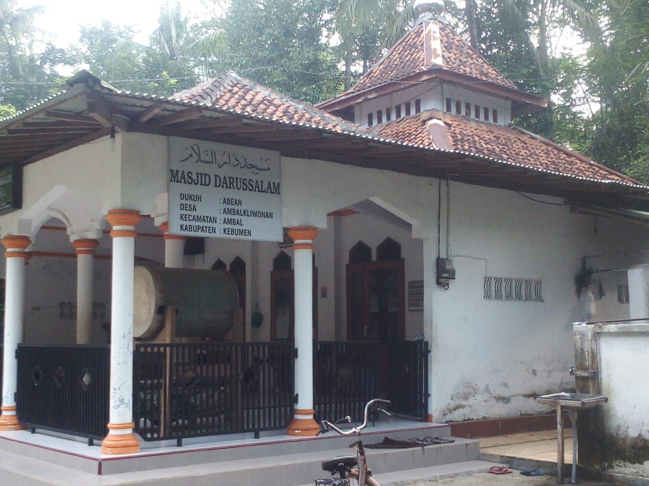 DARUSSALAM