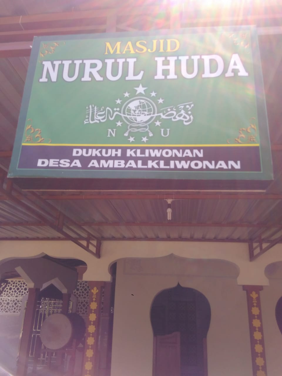 NURUL HUDA