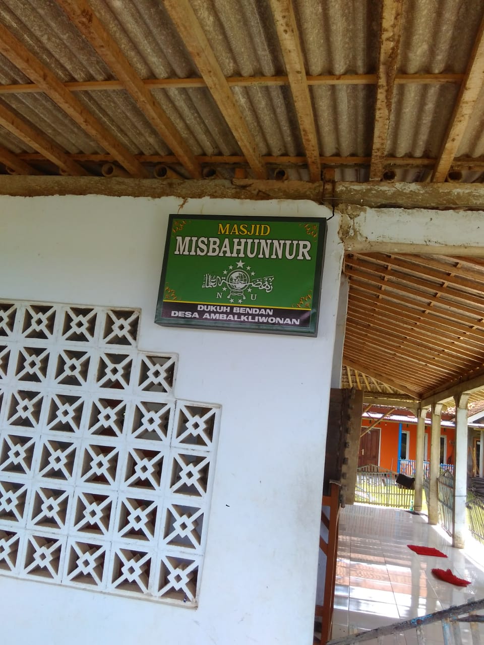 AL MISBAKHUNNUR