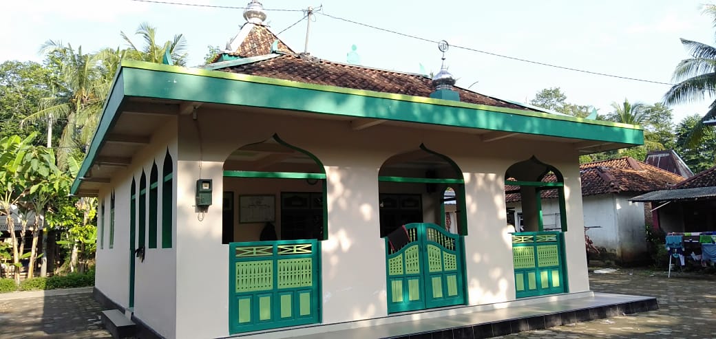 AL HIKMAH