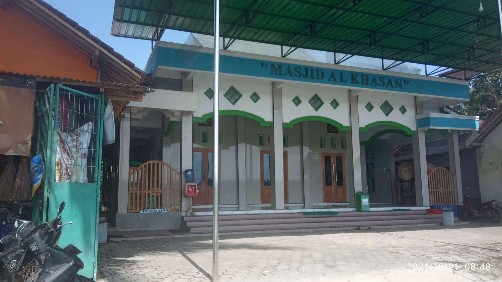 AL-KHASANAH