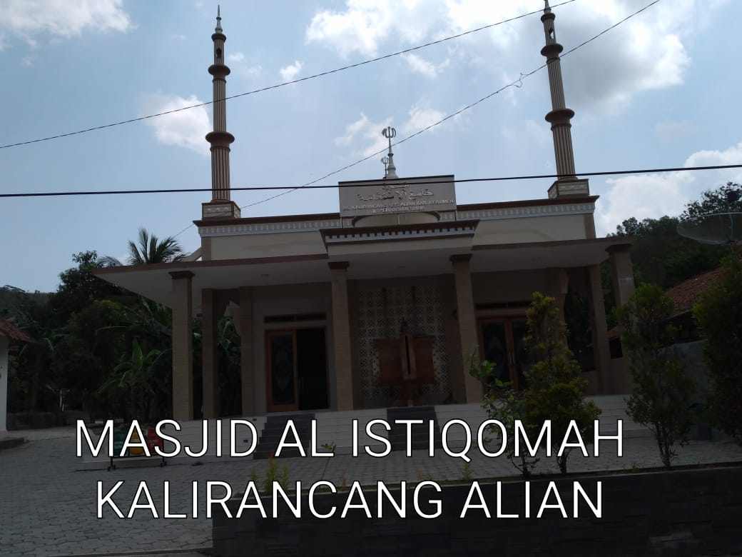 ISTIQOMAH