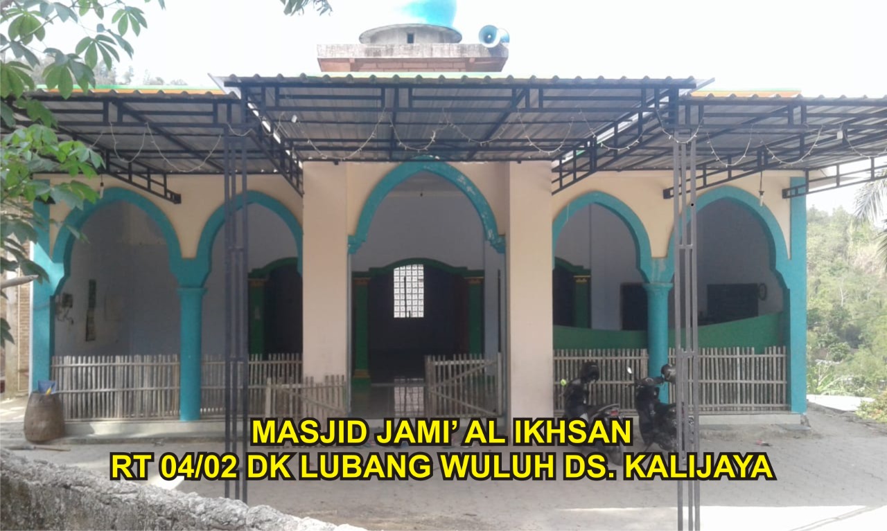 AL-IKHSAN