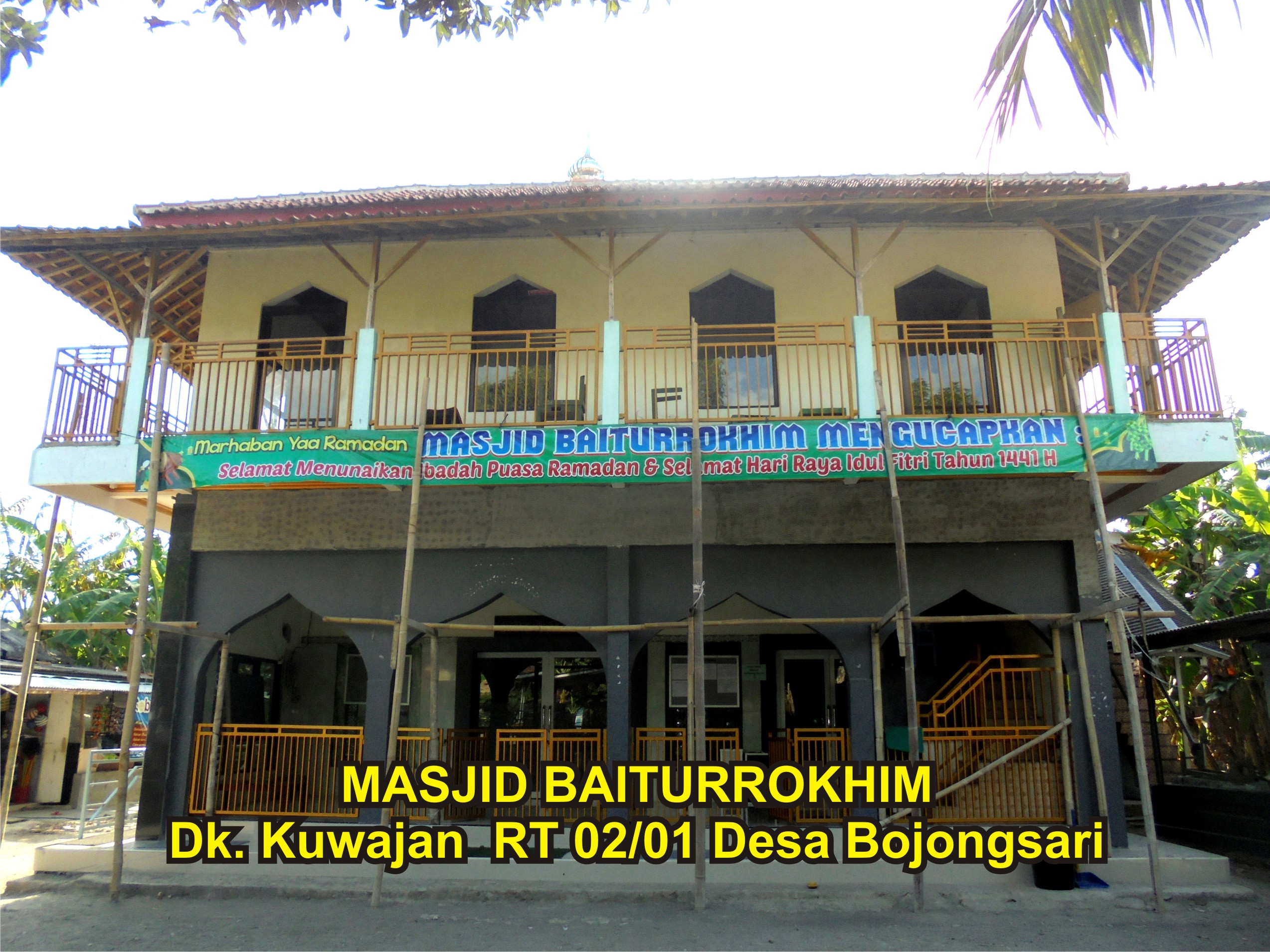 BAITUROKHIM