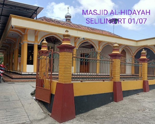 AL-HIDAYAH