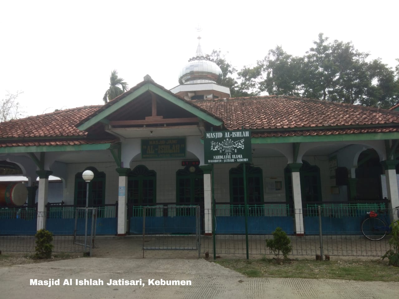 AL-ISHLAH
