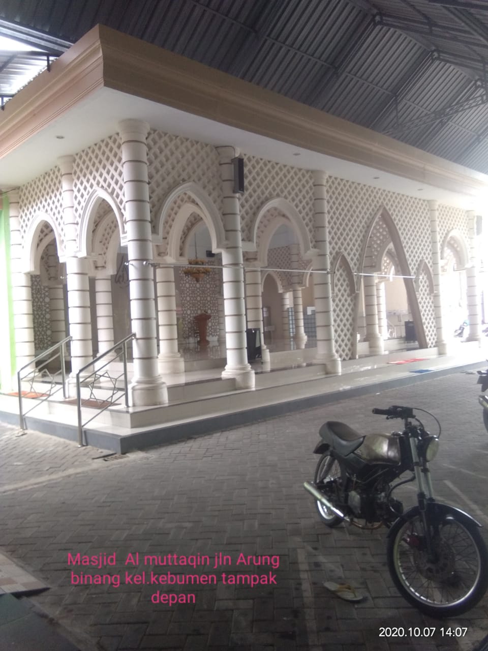 AL-MUTTAQIN