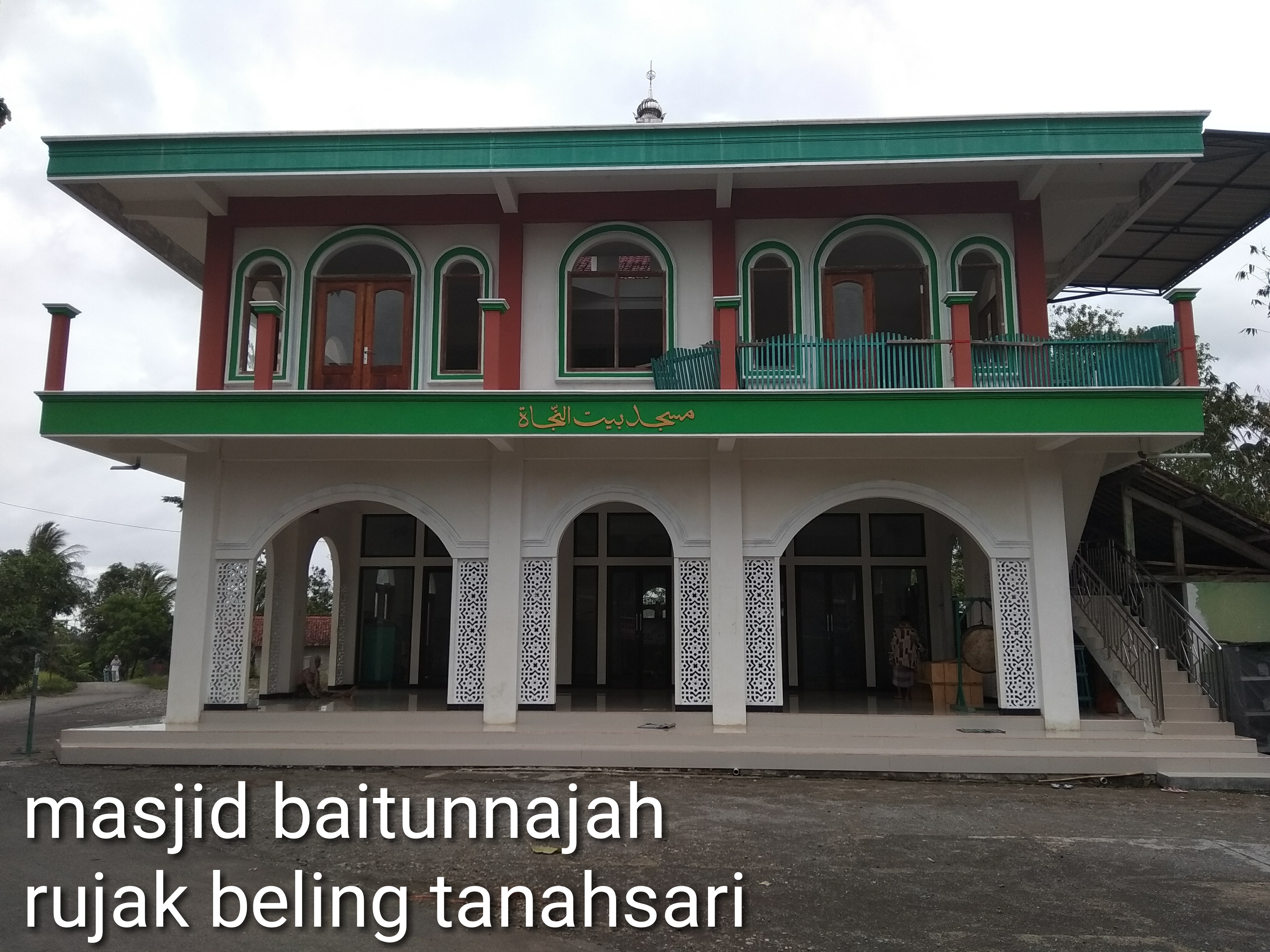 BAITUNNAJAH