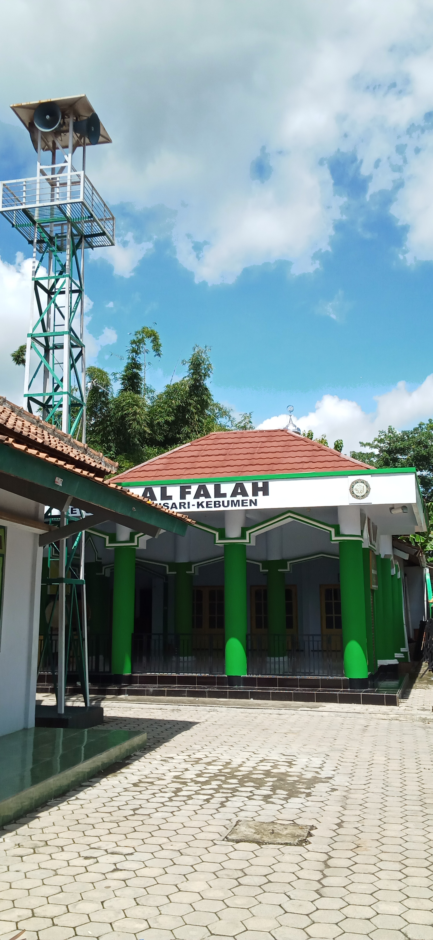 AL-FALAH