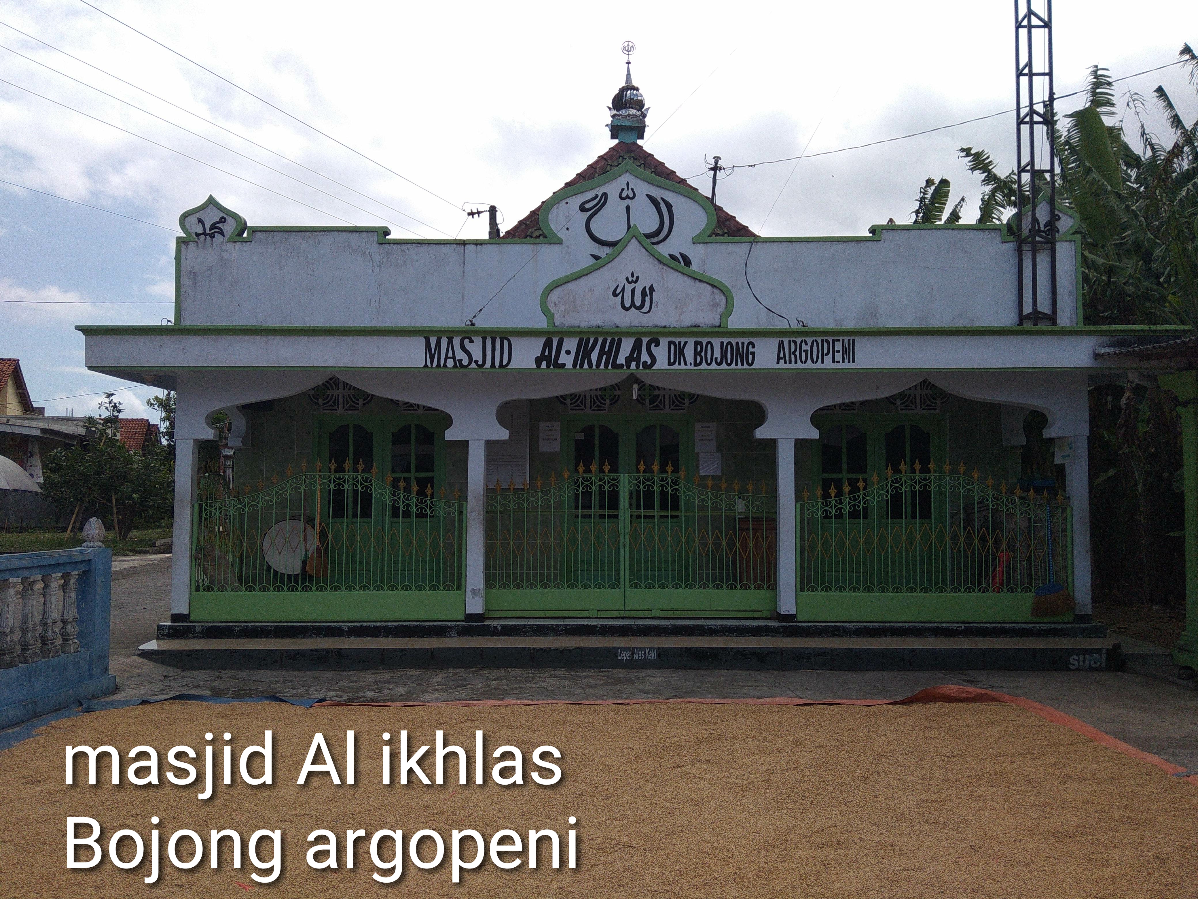 AL-IKHLAS