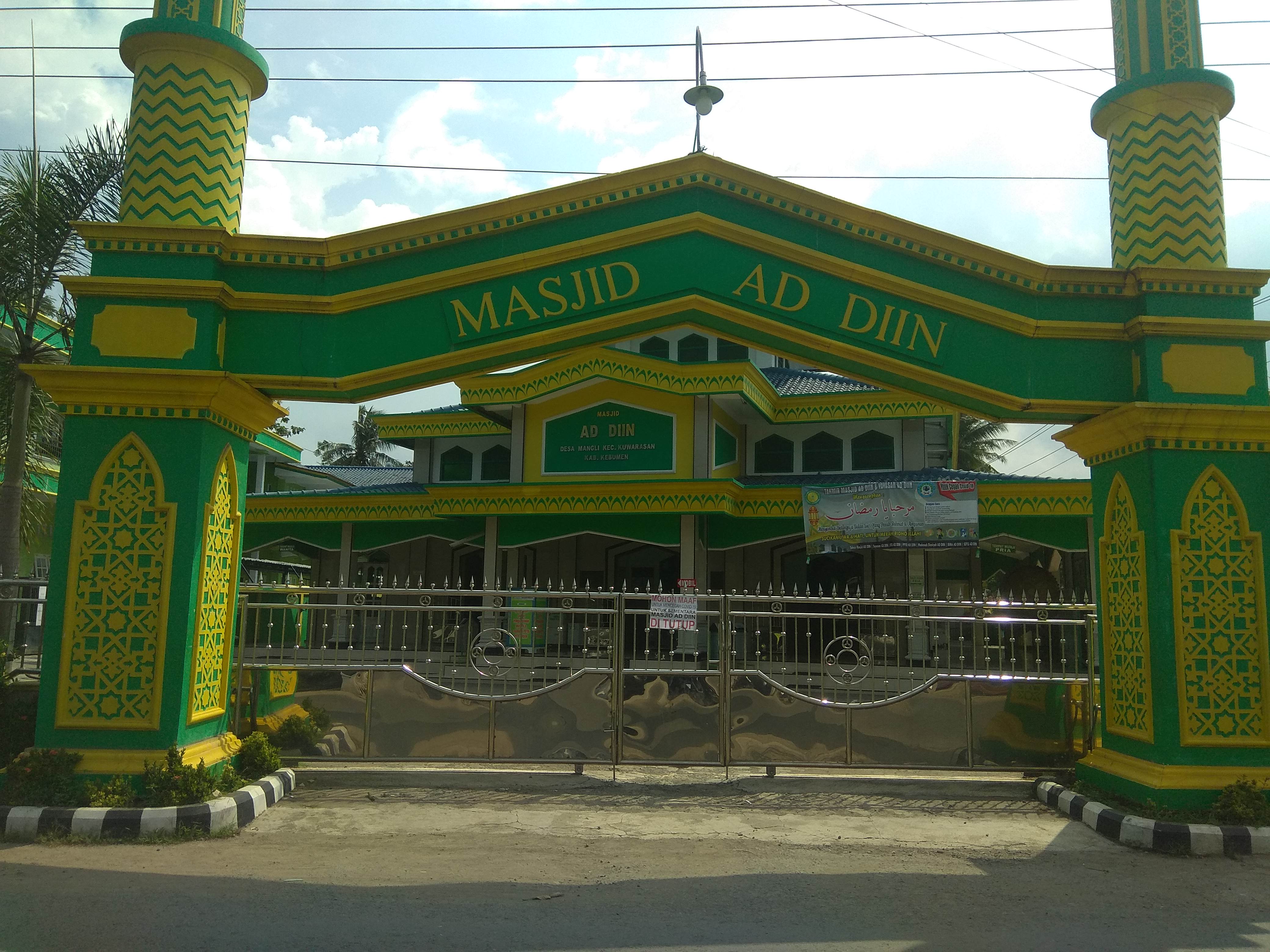 AD-DIIN