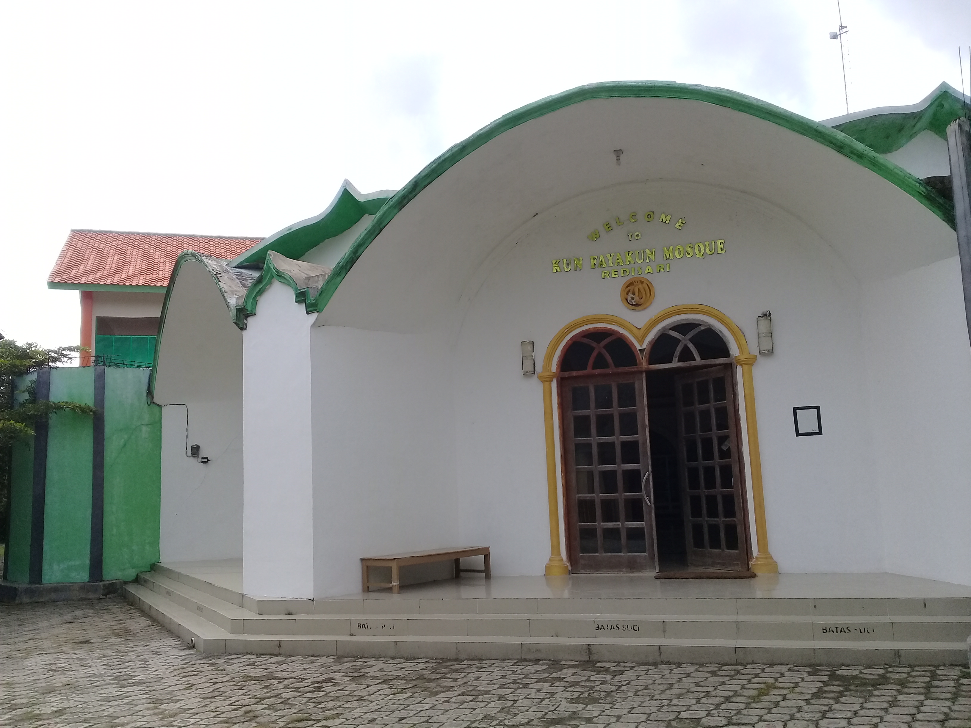 KUN FAYAKUN