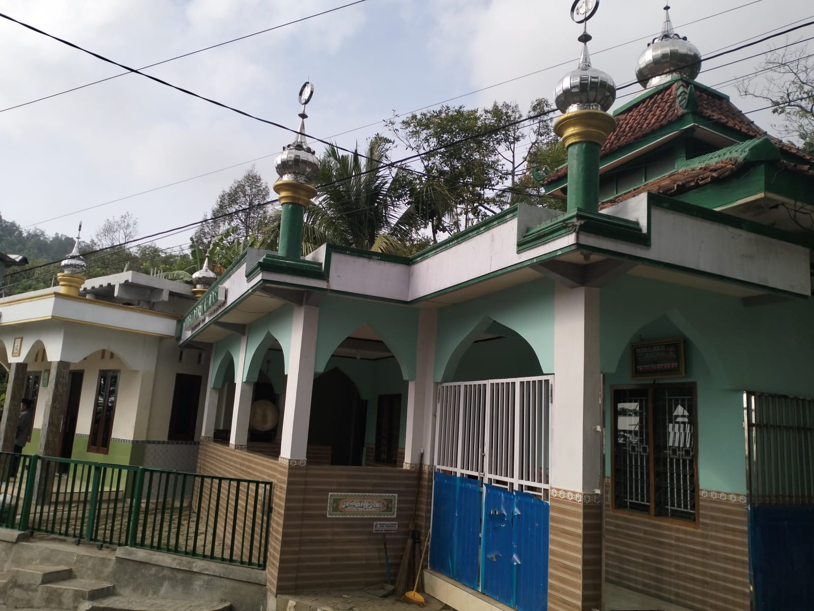 AL-IKHLAS