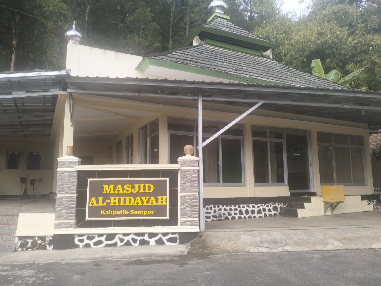 AL- HIDAYAH