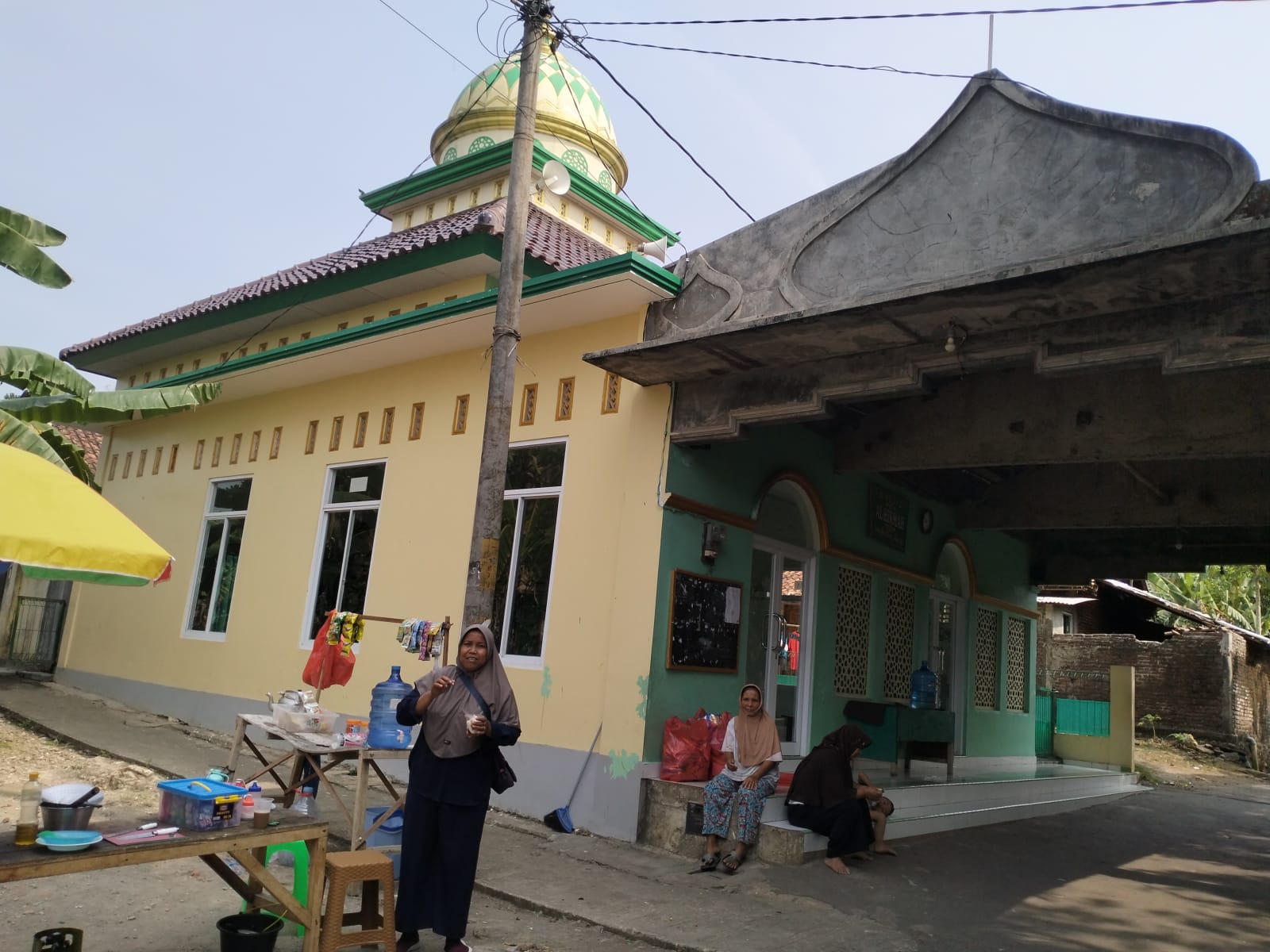 AL HIKMAH