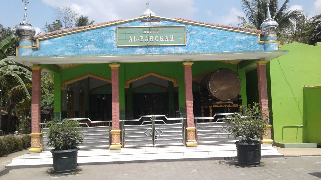 AL-BAROKAH