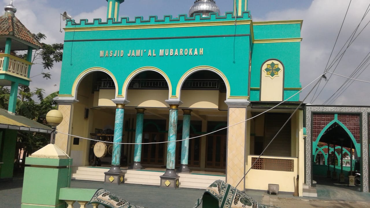 AL-MUBAROKAH