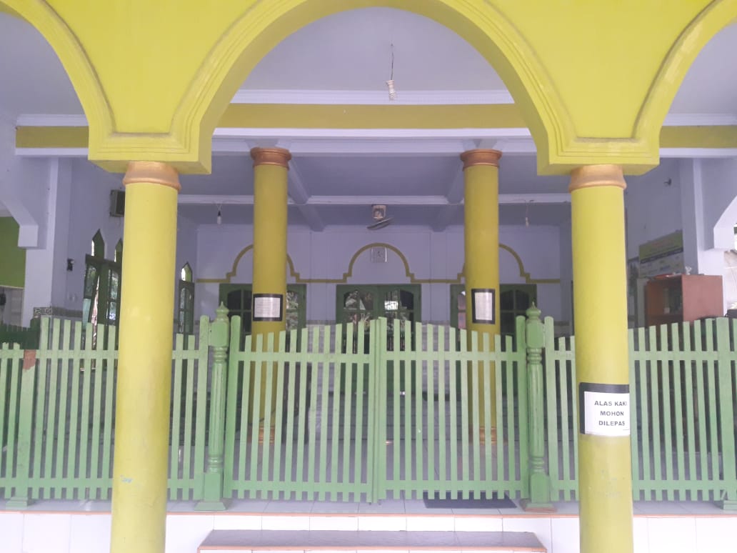 NURUL IMAN