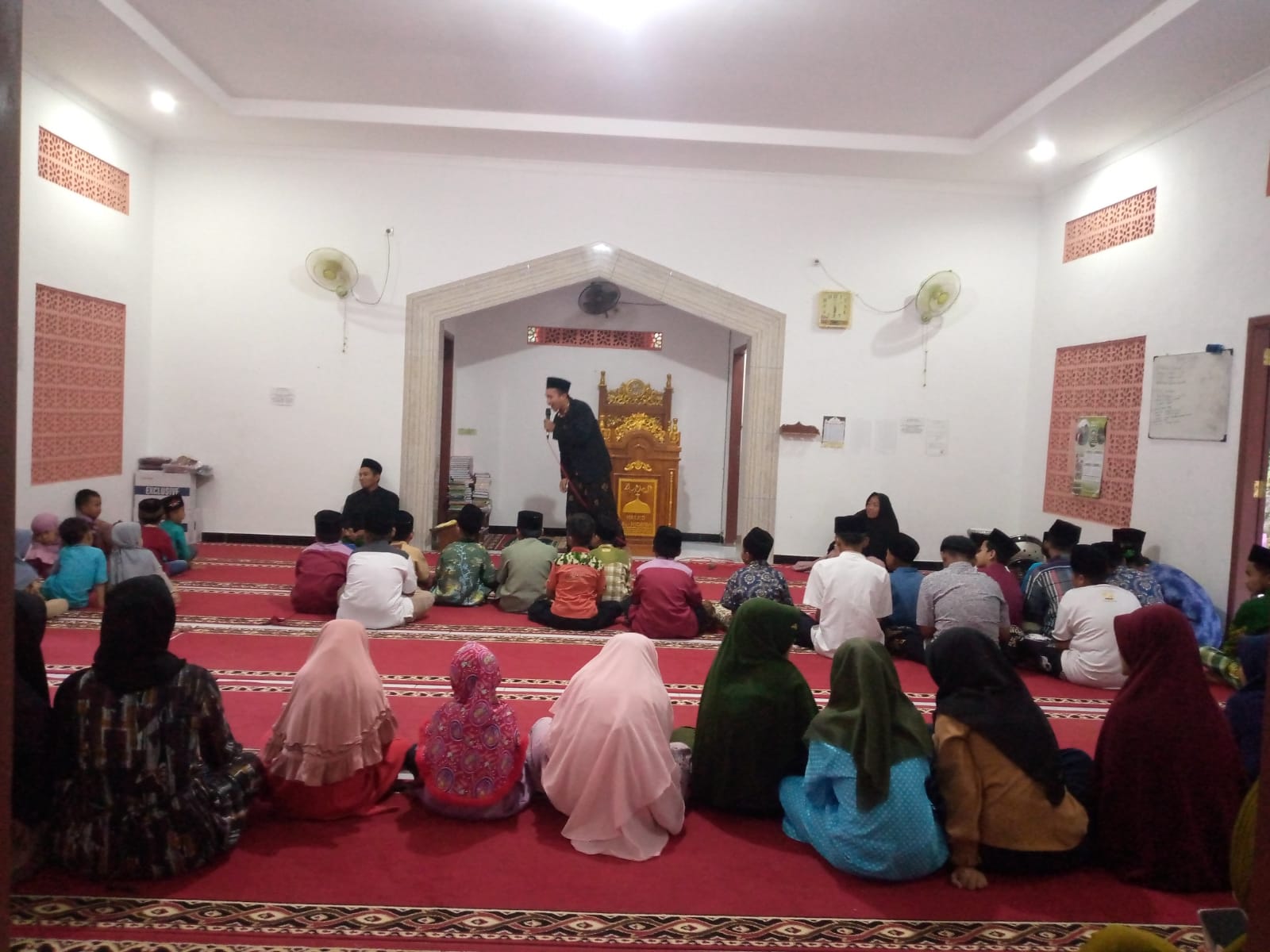 AL-HIDAYAH